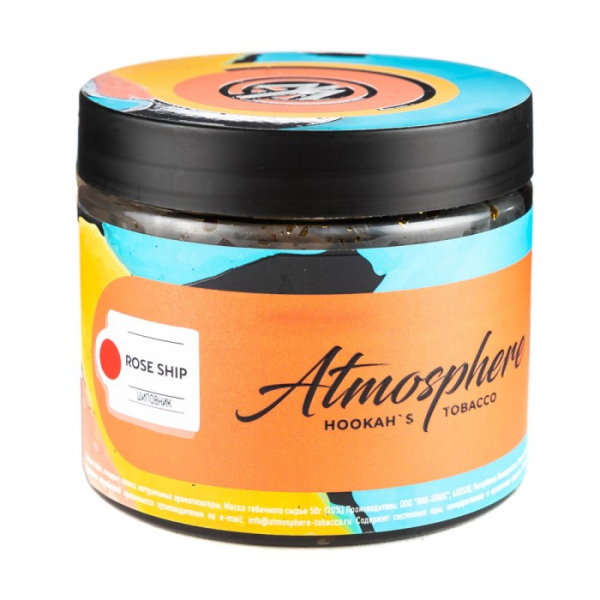 Табак Atmosphere Rose Ship (Шиповник) 250 гр в Магадане