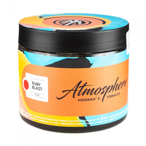 Табак Atmosphere Ruby Blast (Гранат) 250 гр в Магадане