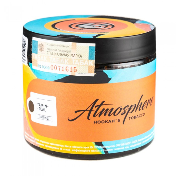 Табак Atmosphere Tam N Real (Тамаринд) 250 гр в Магадане