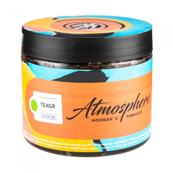 Табак Atmosphere Tea Gr (Зеленый чай) 250 гр в Магадане