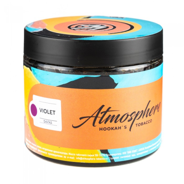 Табак Atmosphere Violet (Фиалка) 250 гр в Магадане