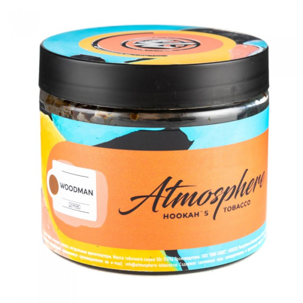 Табак Atmosphere Woodman (Дерево) 250 гр в Магадане