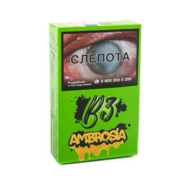 Табак B3 Ambrosia (Амброзия) 50 гр в Магадане