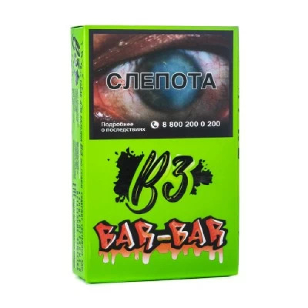 Табак B3 Bar bar (Барбарис) 50 гр в Магадане
