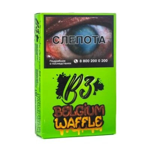 Табак B3 Belguim waffle (Бельгийские вафли) 50 гр в Магадане