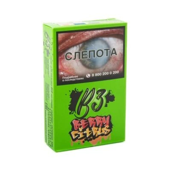Табак B3 Berry Citrus (Ягодный Цитрус) 50 гр в Магадане