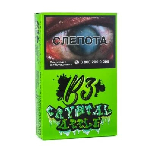 Табак B3 Crystal Apple (Яблоко со льдом) 50 гр в Магадане