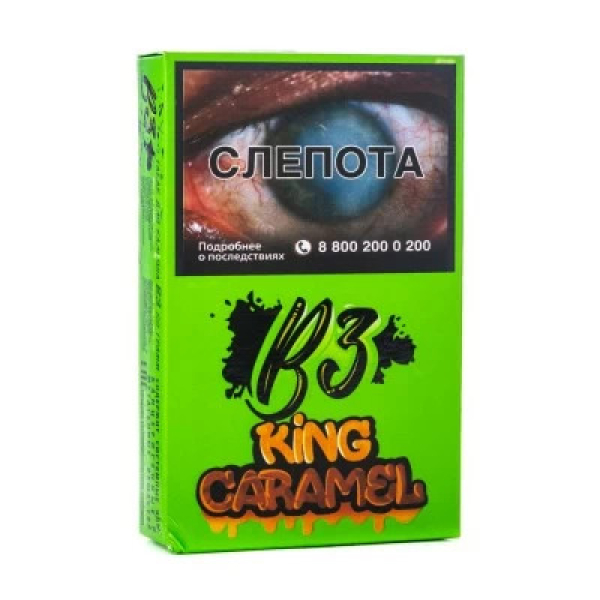 Табак B3 King Caramel (Карамель) 50 гр в Магадане