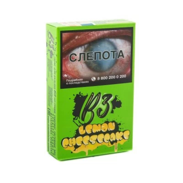 Табак B3 Lemon Cheesecake (Лимонный чизкейк) 50 гр в Магадане