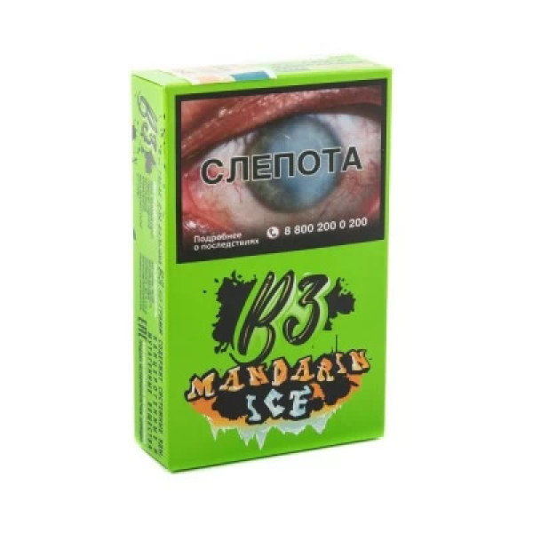 Табак B3 Mandarin Ice (Ледяной Мандарин) 50 гр в Магадане