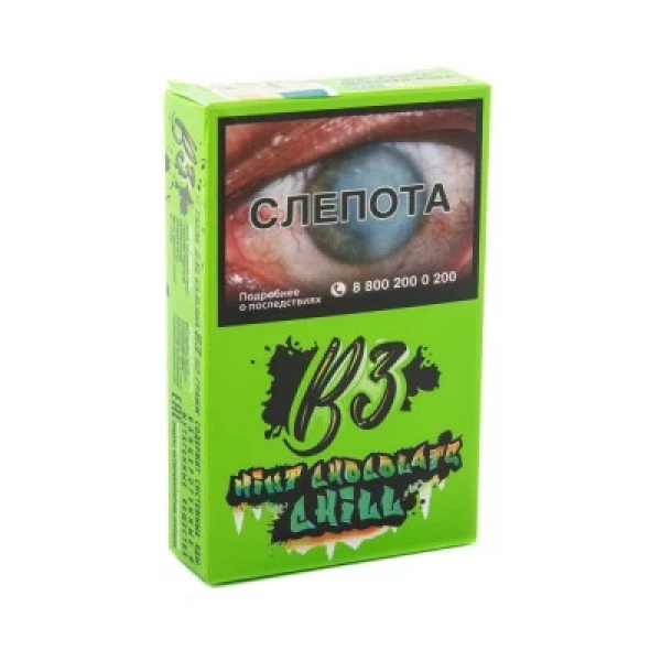 Табак B3 Mint Chocolate Chill (Шоколад Мята) 50 гр в Магадане