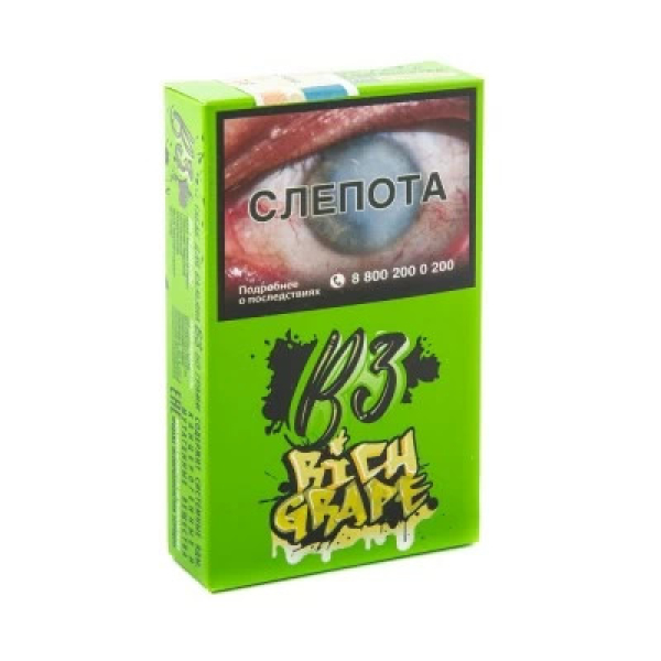 Табак B3 Rich Grape (Белый Виноград) 50 гр в Магадане