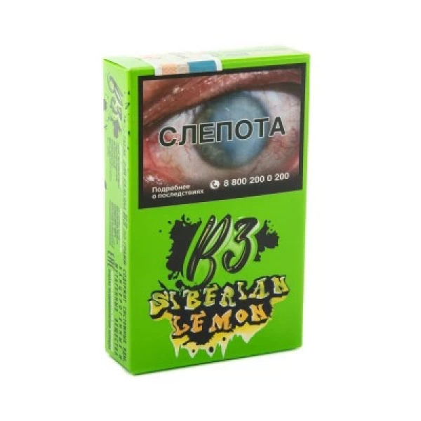 Табак B3 Siberian Lemon (Сибирский Лимон) 50 гр в Магадане