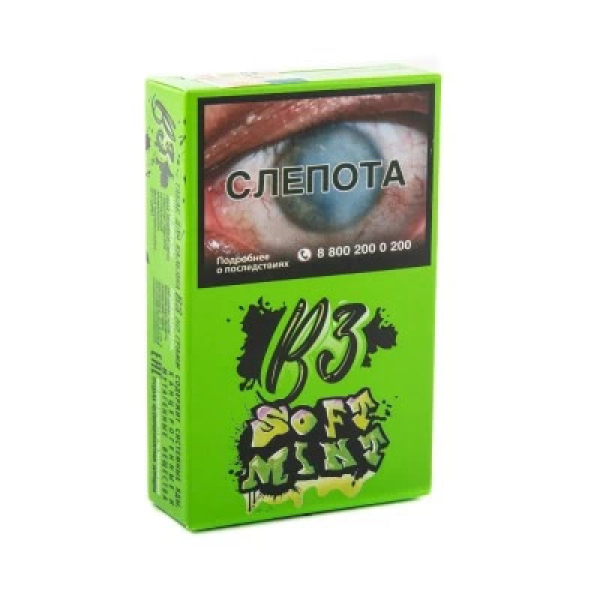 Табак B3 Soft Mint (Сладкая Мята) 50 гр в Магадане