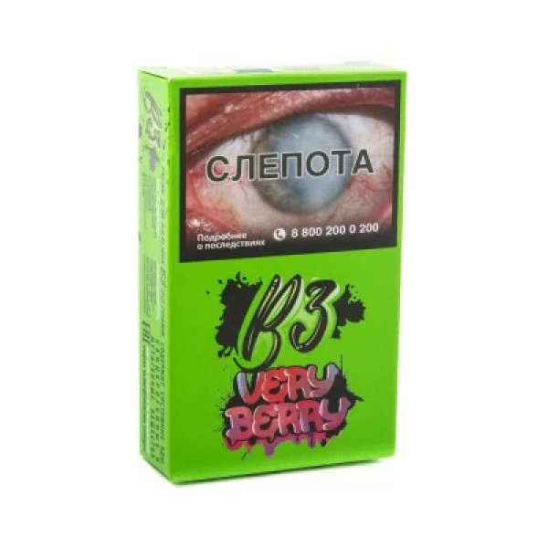 Табак B3 Very Berry (Ягодный Микс) 50 гр в Магадане