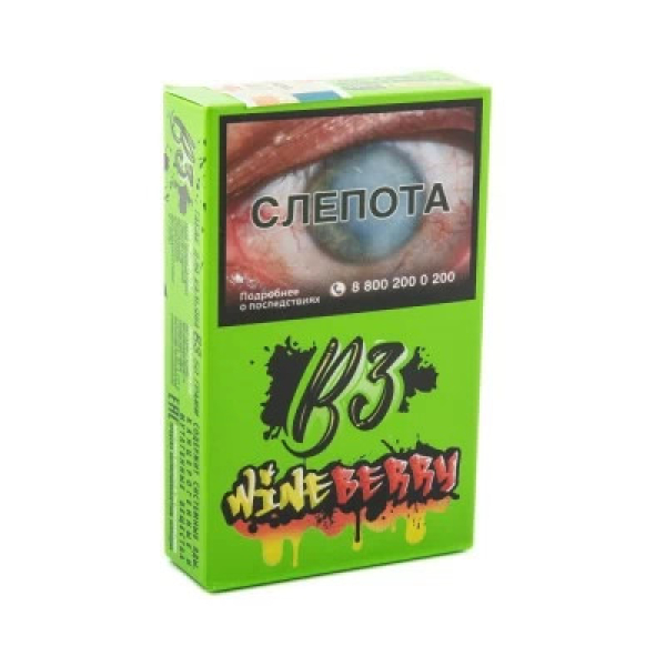 Табак B3 Wineberry (Ягоды и Виноград) 50 гр в Магадане