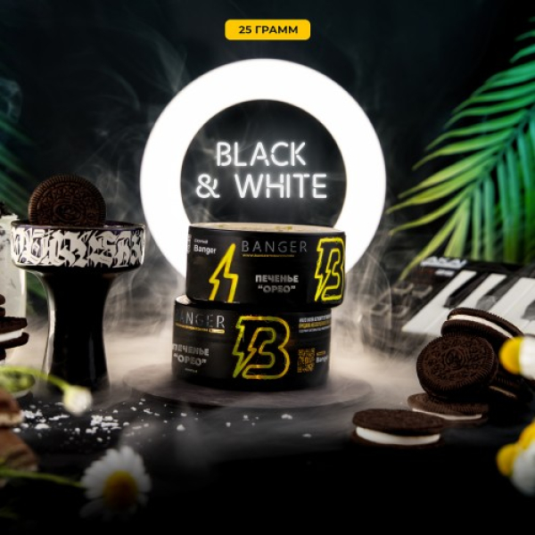 Табак Banger Black and White (Печенье Орео) 25 гр в Магадане