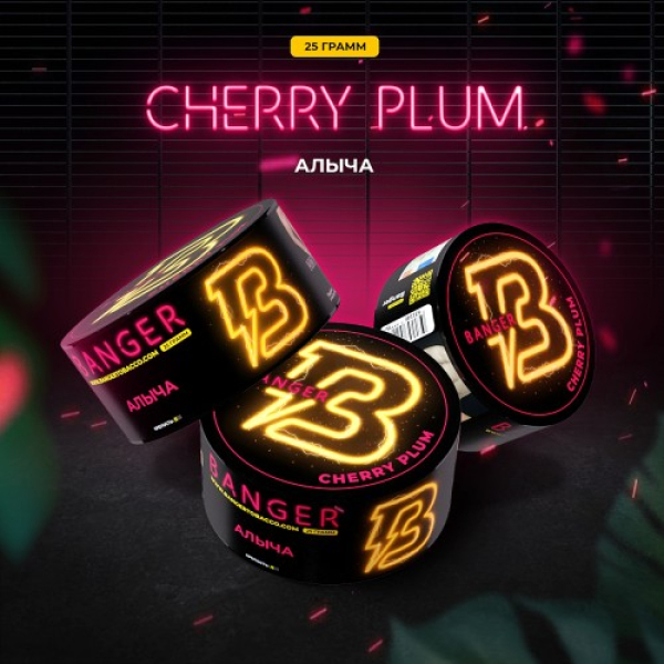 Табак Banger Cherry Plum (Алыча) 25 гр в Магадане