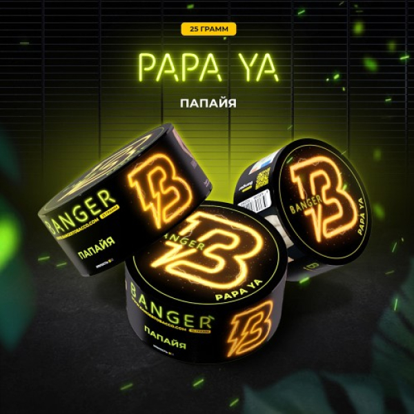 Табак Banger Papa ya (Папайя) 25 гр в Магадане
