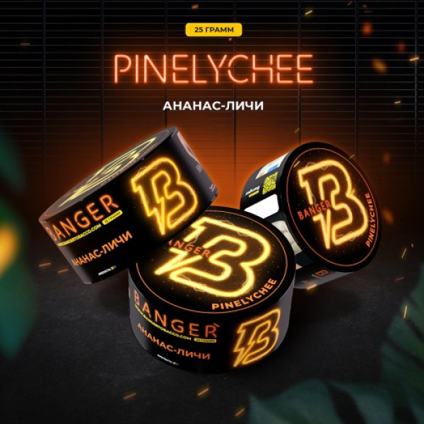 Табак Banger Pinelychee (Ананас Личи) 25 гр в Магадане