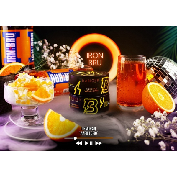 Табак Banger Iron Bru 100 грамм в Магадане