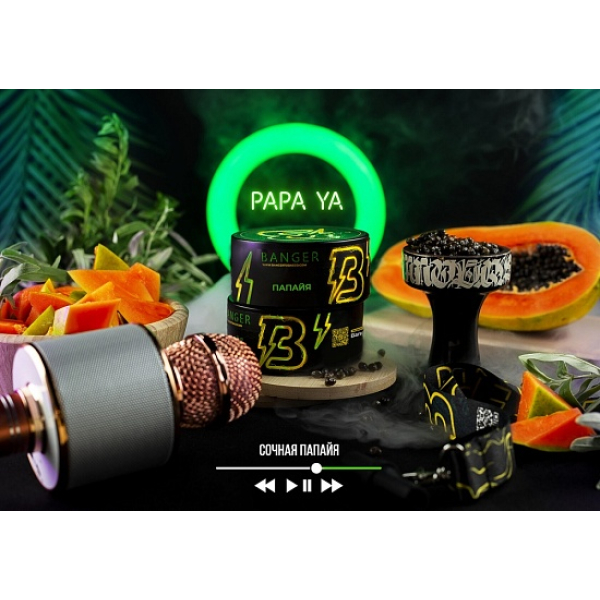 Табак Banger Papa Ya 100 грамм в Магадане