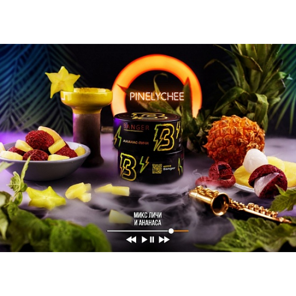 Табак Banger Pinelychee 100 грамм в Магадане