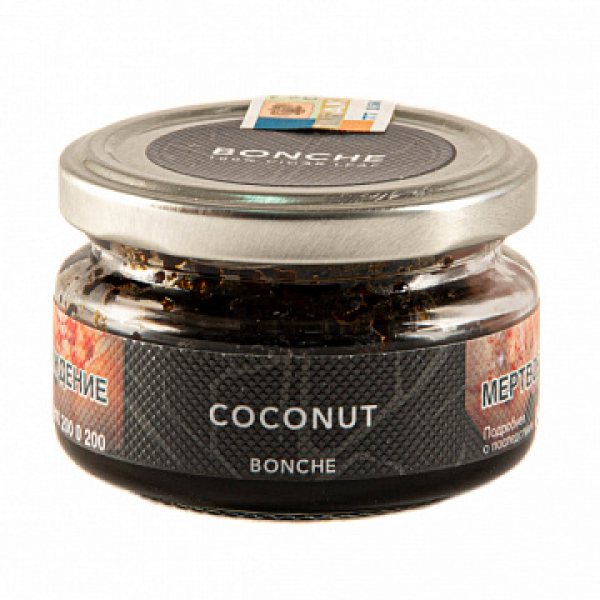 Табак BONCHE COCONUT (КОКОС) 60 гр в Магадане