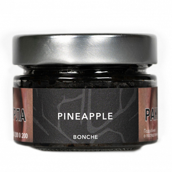 Табак Bonche Pineapple (Ананас) 80 гр в Магадане