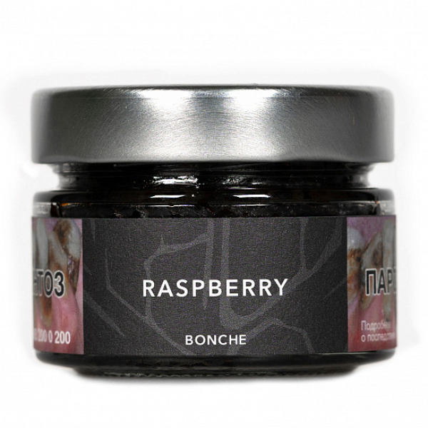 Табак Bonche Raspberry (Малина) 80 гр в Магадане