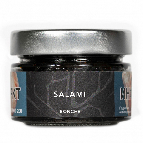 Табак Bonche Salami (Салями) 80 гр в Магадане