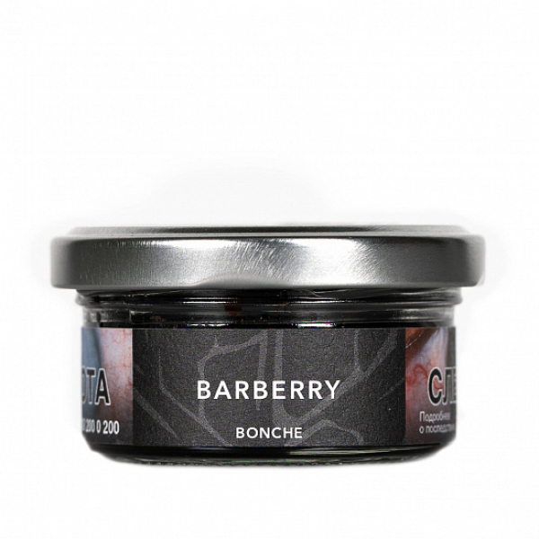 Табак Bonche Barberry 30 грамм в Магадане