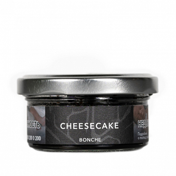 Табак Bonche Cheesecake 30 грамм в Магадане