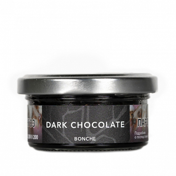 Табак Bonche Dark Chocolate 30 грамм в Магадане