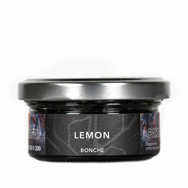 Табак Bonche Lemon 30 грамм в Магадане
