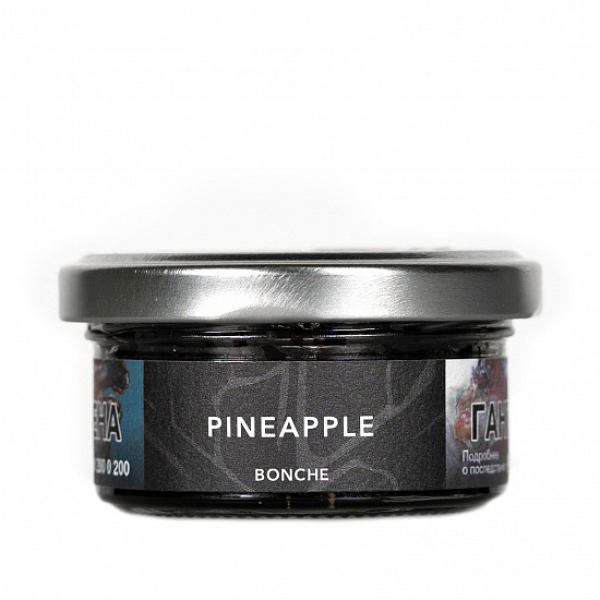 Табак Bonche Pineapple 30 грамм в Магадане