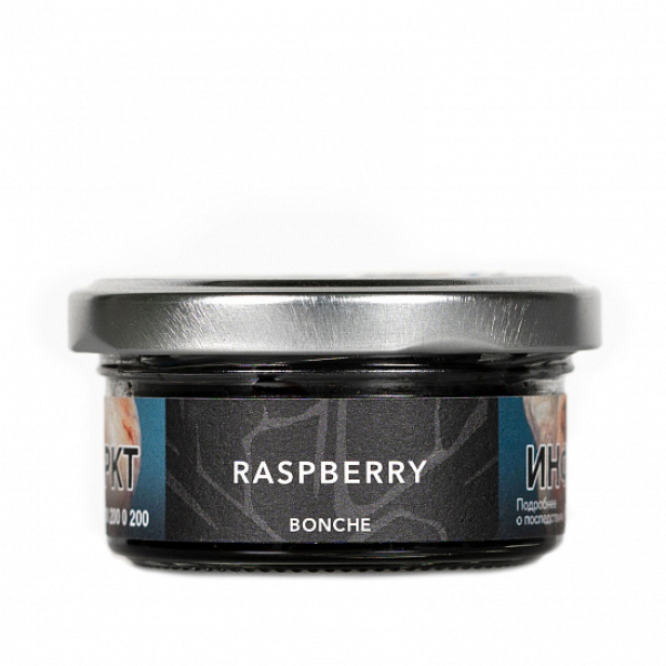 Табак Bonche Raspberry 30 грамм в Магадане