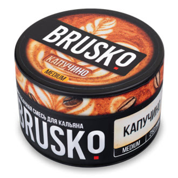 Смесь BRUSKO КАПУЧИНО (MEDIUM) 250 гр в Магадане