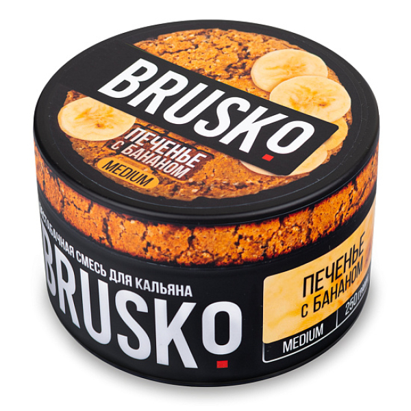 Смесь BRUSKO ПЕЧЕНЬЕ С БАНАНОМ (MEDIUM) 250 гр в Магадане