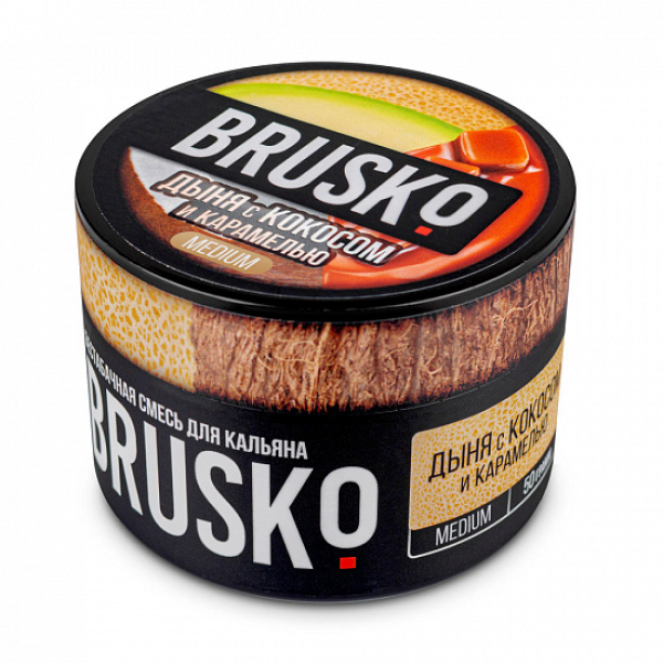 Смесь Brusko Medium Дыня кокос карамель 50 грамм в Магадане