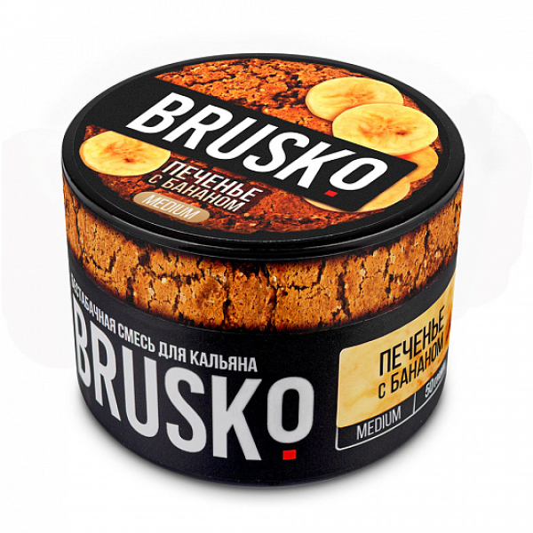 Смесь Brusko Medium Печенье с бананом 50 грамм в Магадане