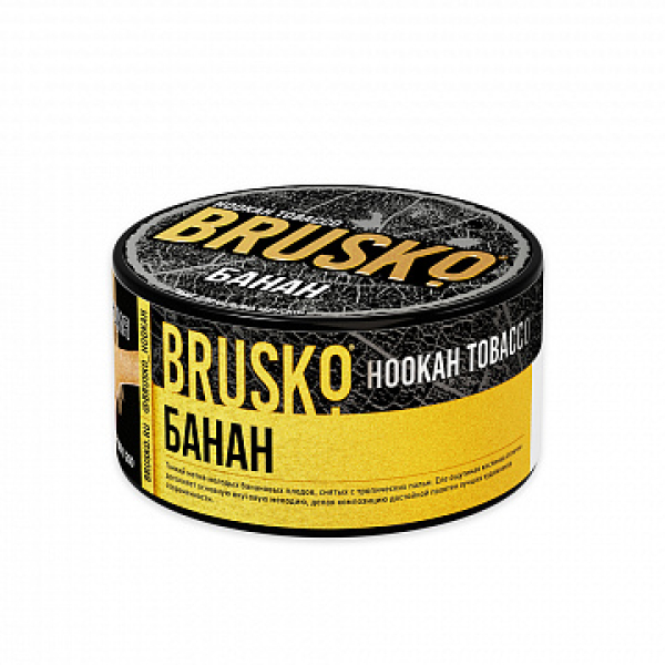Табак BRUSKO Банан 125 гр в Магадане