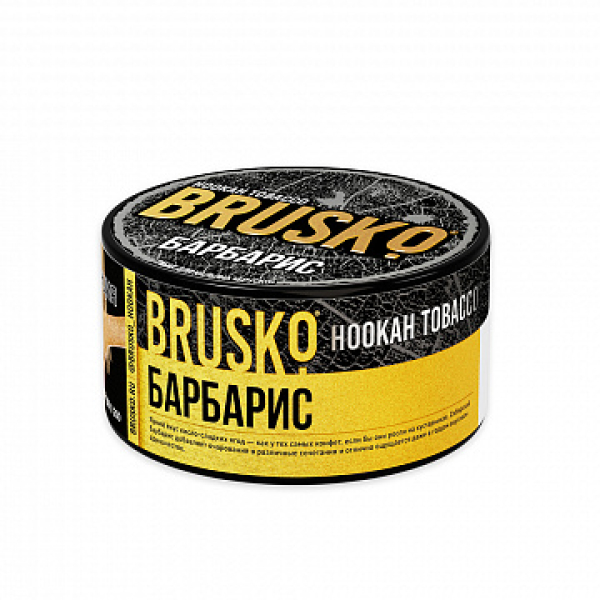 Табак BRUSKO Барбарис 125 гр в Магадане