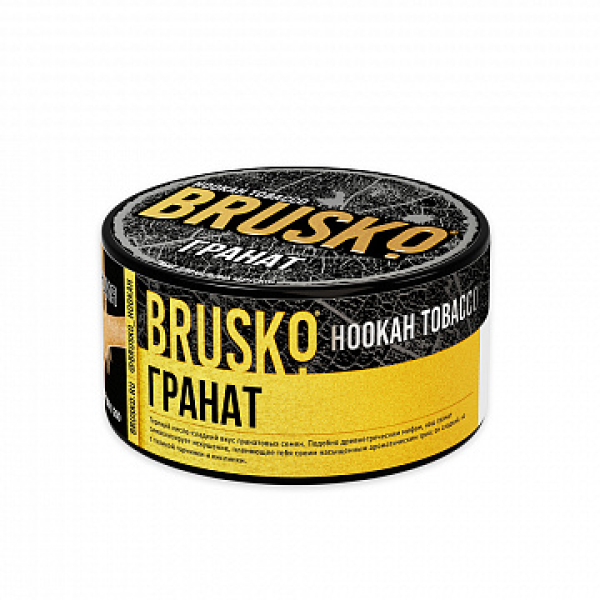 Табак BRUSKO Гранат 125 гр в Магадане