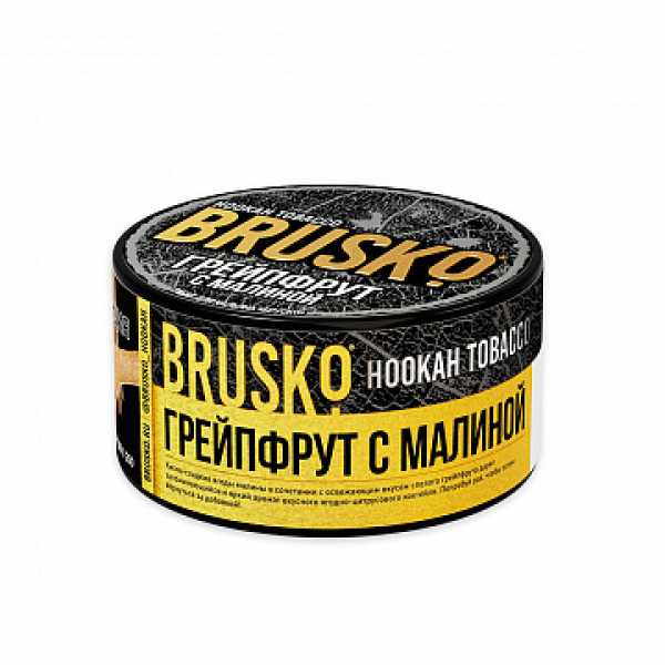 Табак BRUSKO Грейпфрут с малиной 125 гр в Магадане
