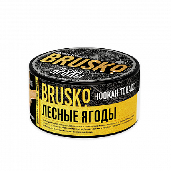 Табак BRUSKO Лесные ягоды 125 гр в Магадане