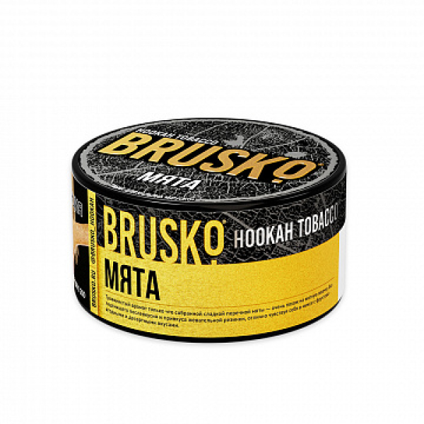 Табак BRUSKO Мята 125 гр в Магадане