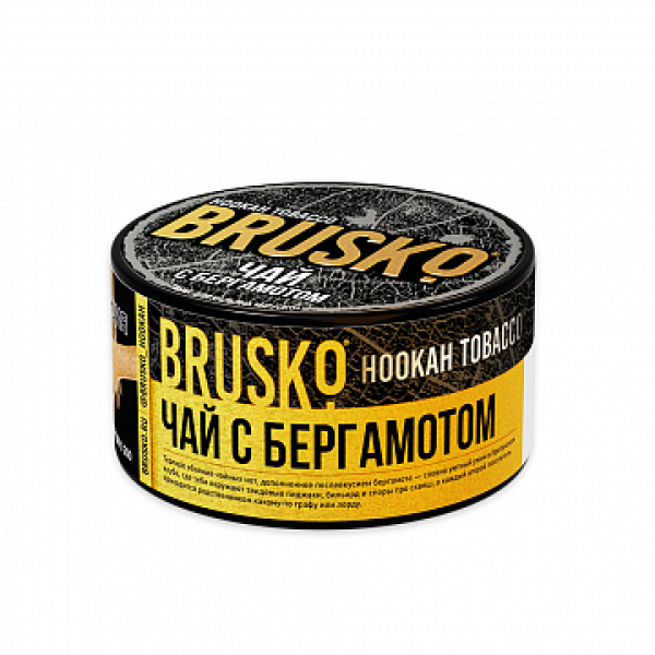 Табак BRUSKO Чай с бергамотом 125 гр в Магадане