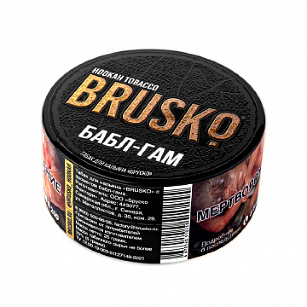 Табак BRUSKO Бабл гам 25 гр в Магадане
