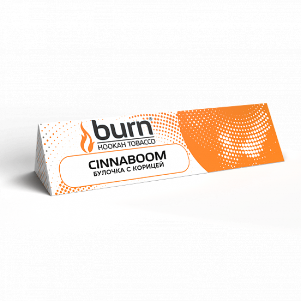 Табак BURN CINNABOOM 25 грамм в Магадане